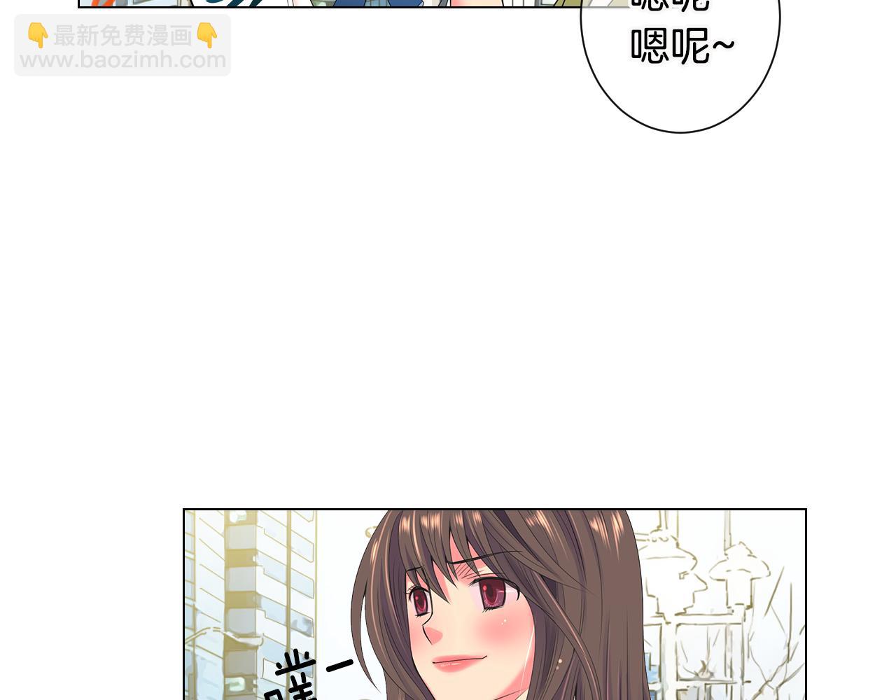 第三季 第5话 开心…110