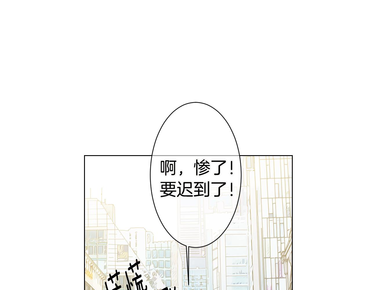 第三季 第5话 开心…116