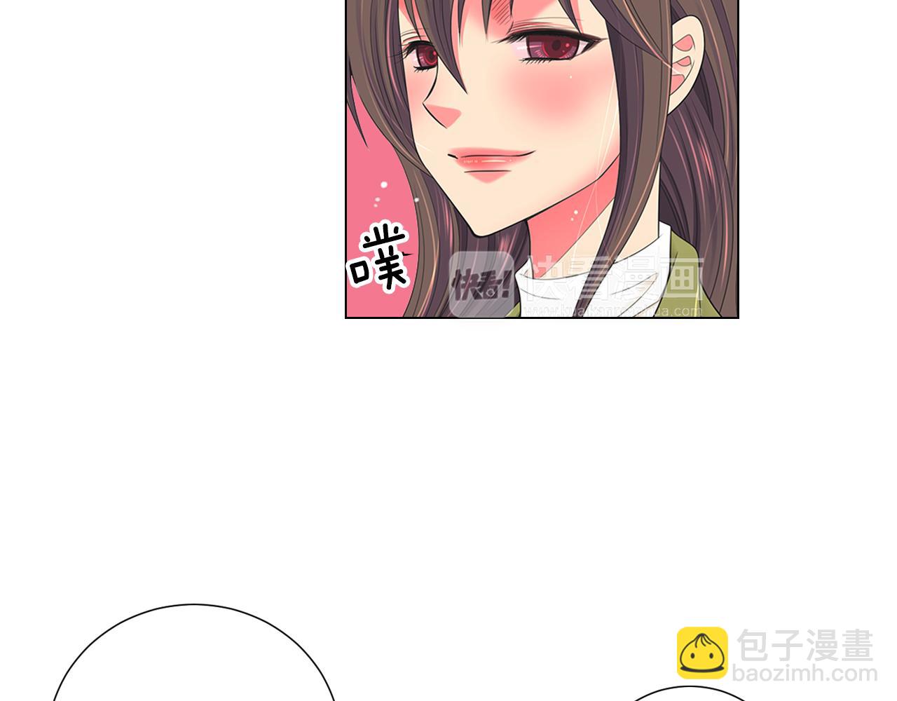 第三季 第5话 开心…12