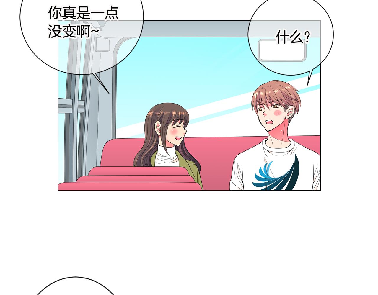 第三季 第5话 开心…13