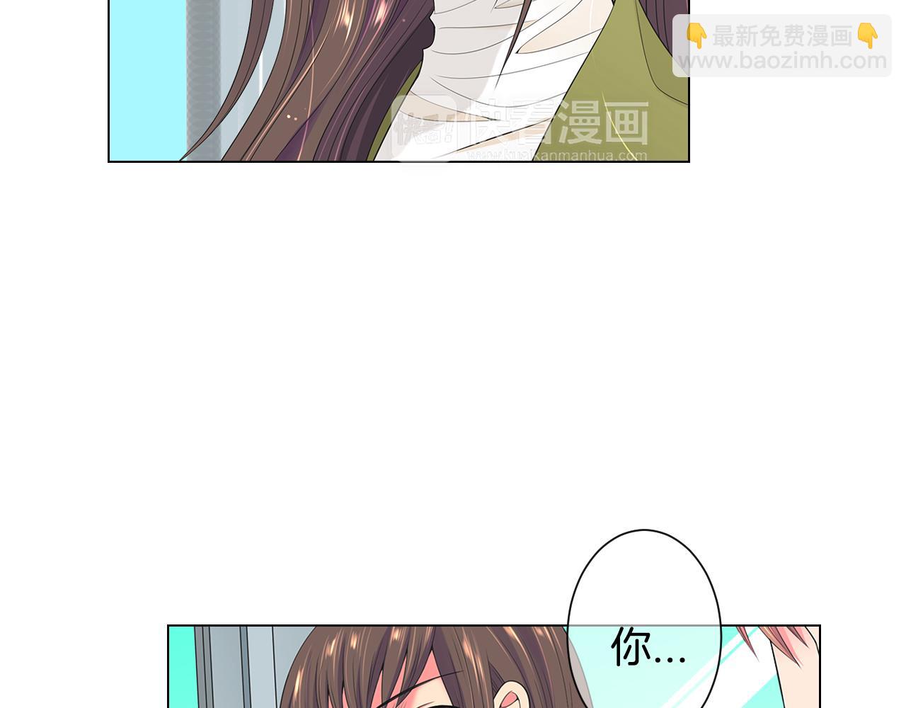 第三季 第5话 开心…30