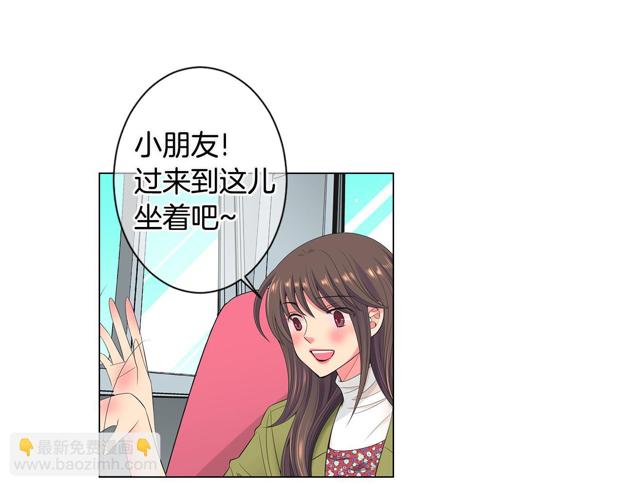 第三季 第5话 开心…47