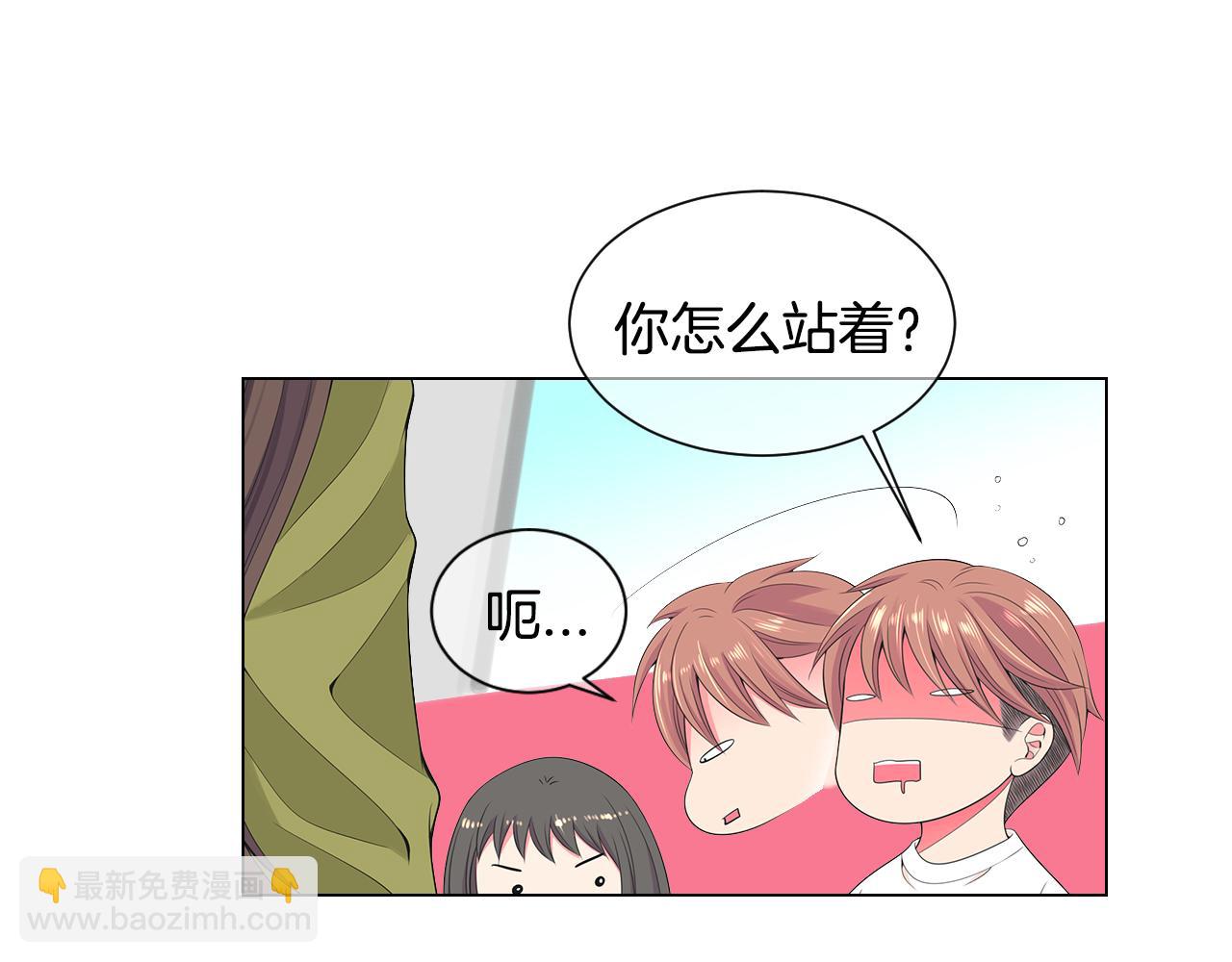 第三季 第5话 开心…57