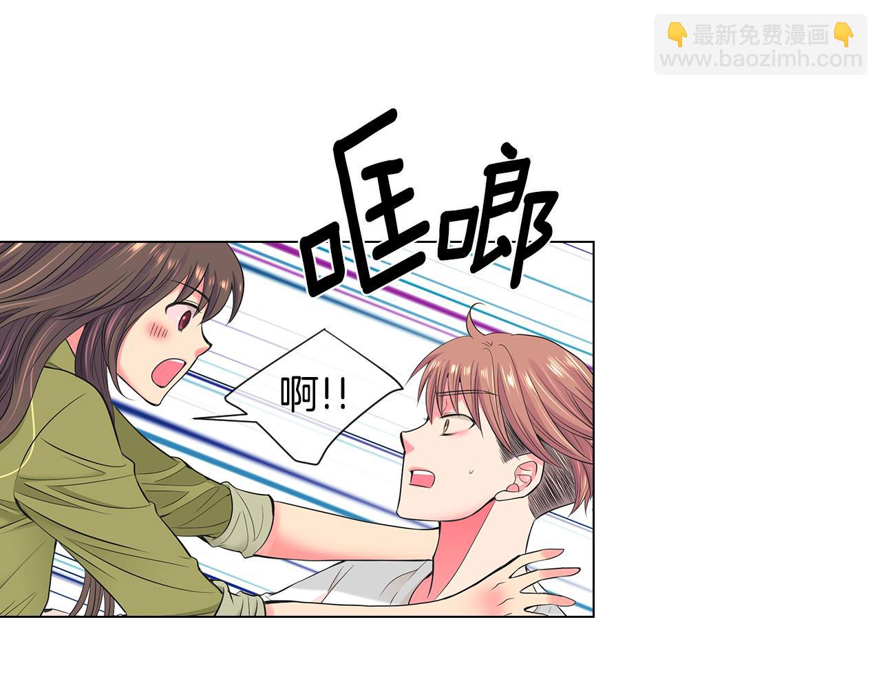 第三季 第5话 开心…69
