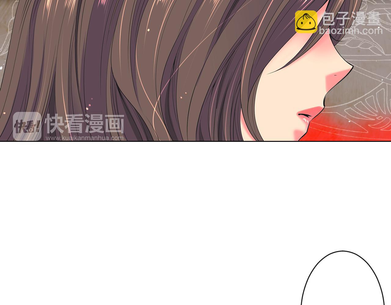 第三季 第5话 开心…82