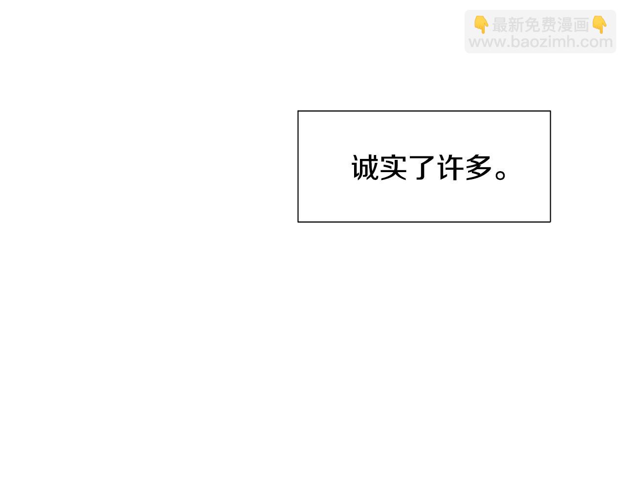第三季 第5话 开心…92