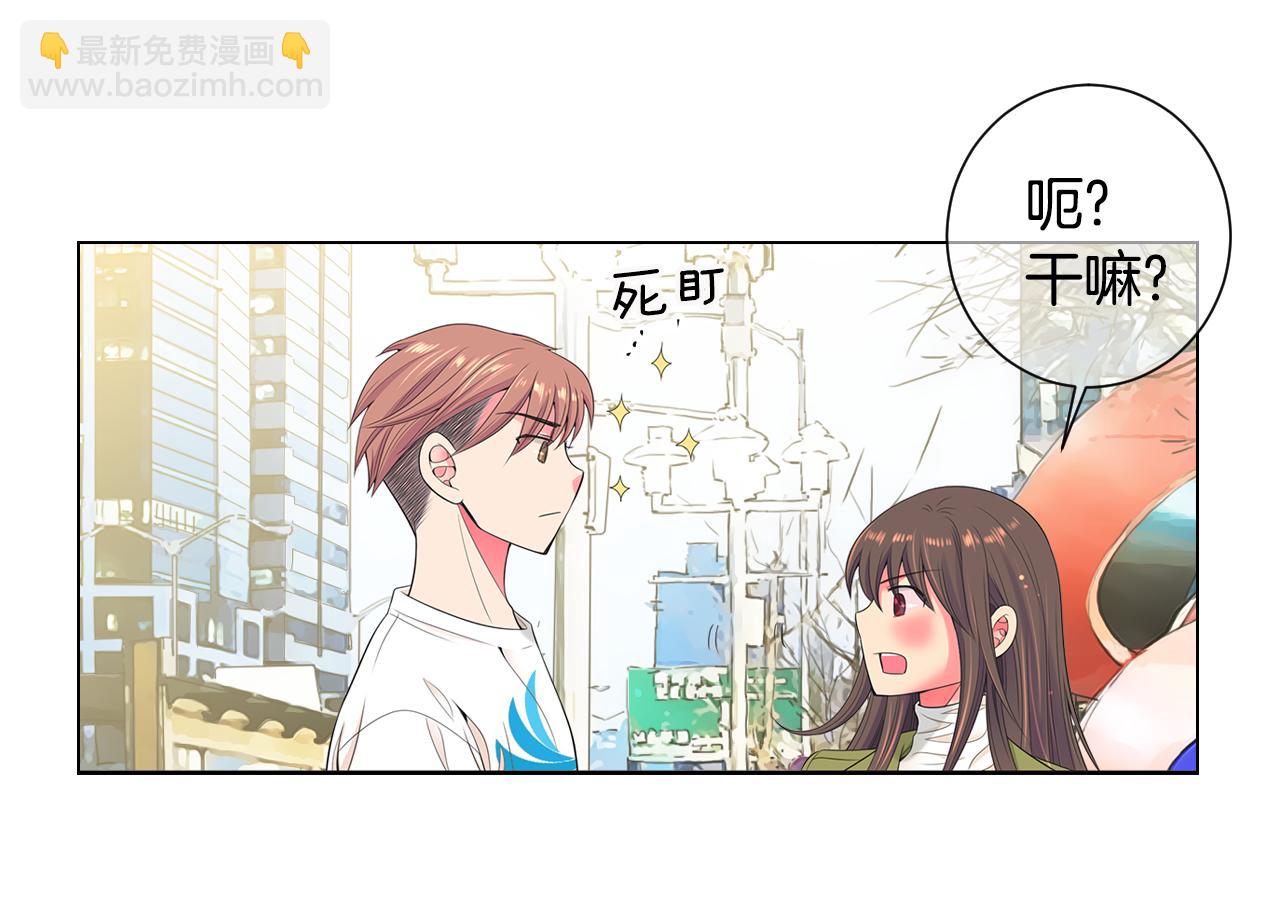 第三季 第5话 开心…95
