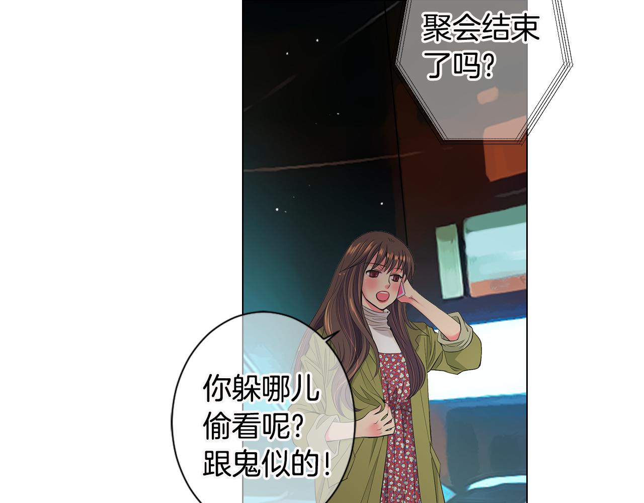 第三季 第6话 袭击！106