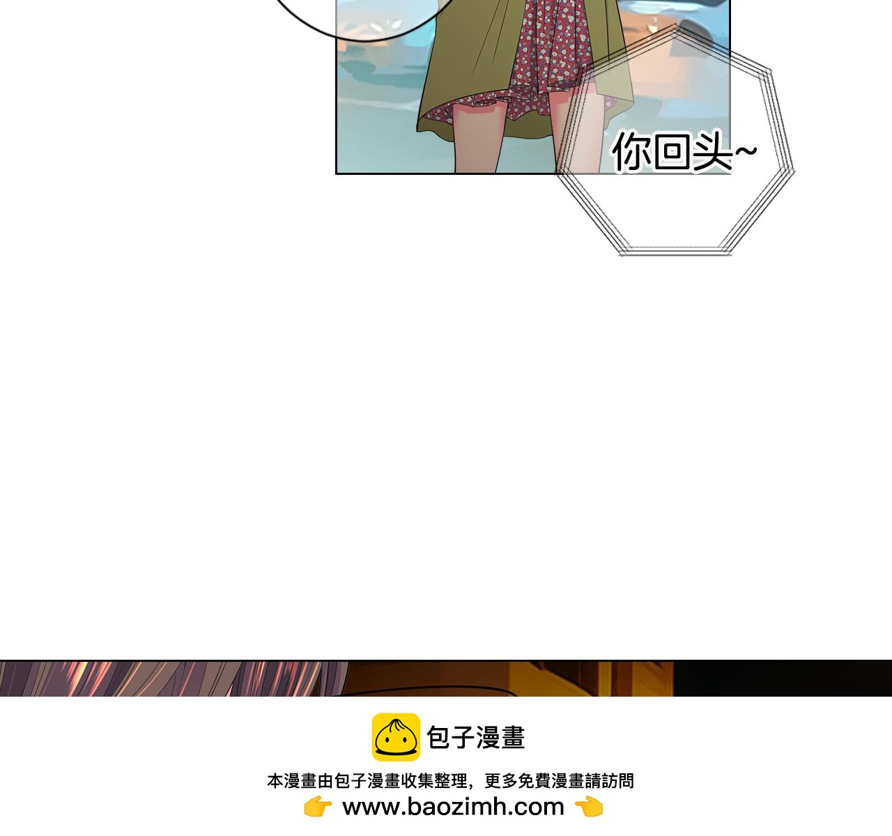 第三季 第6话 袭击！107