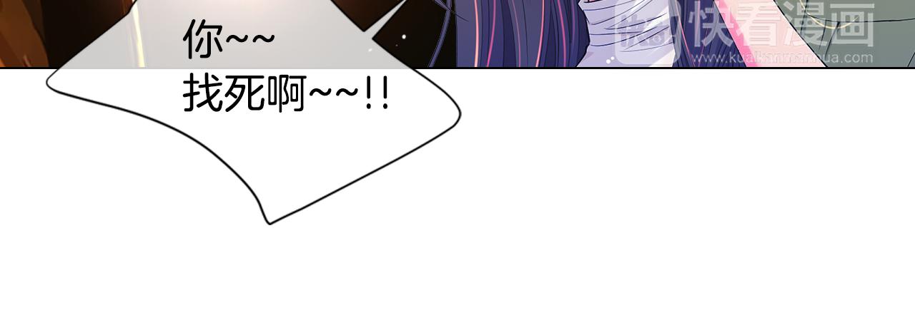 第三季 第6话 袭击！110