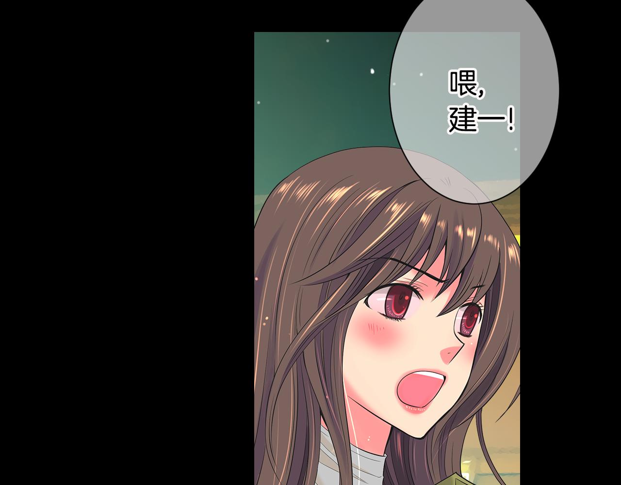 第三季 第6话 袭击！125