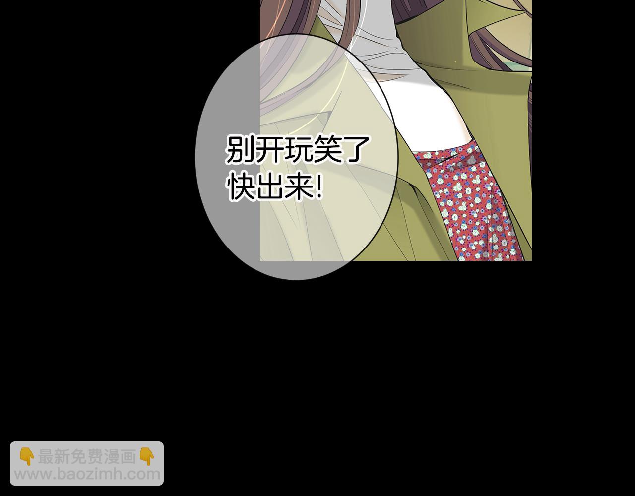 第三季 第6话 袭击！126