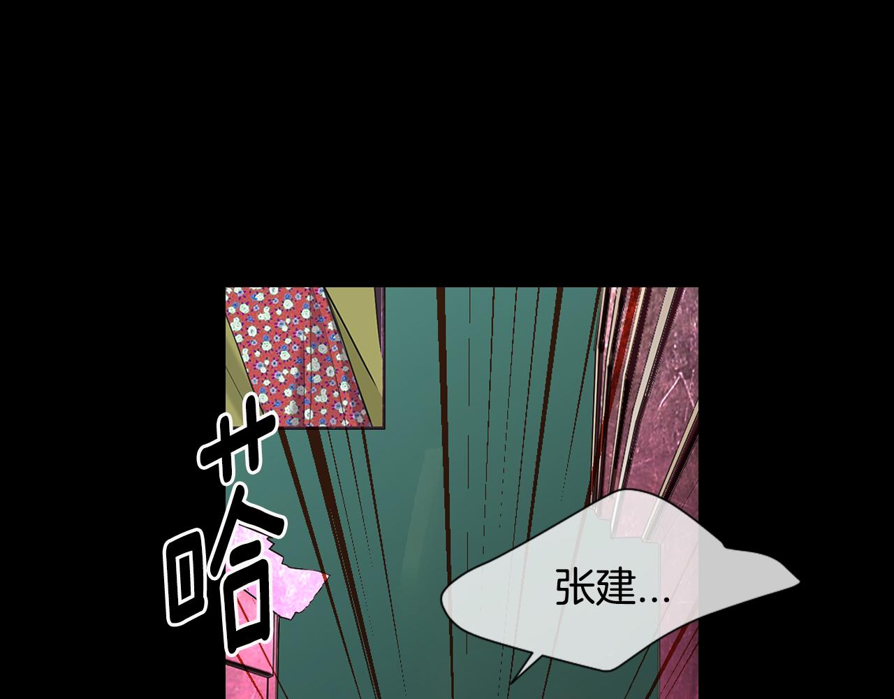 第三季 第6话 袭击！129
