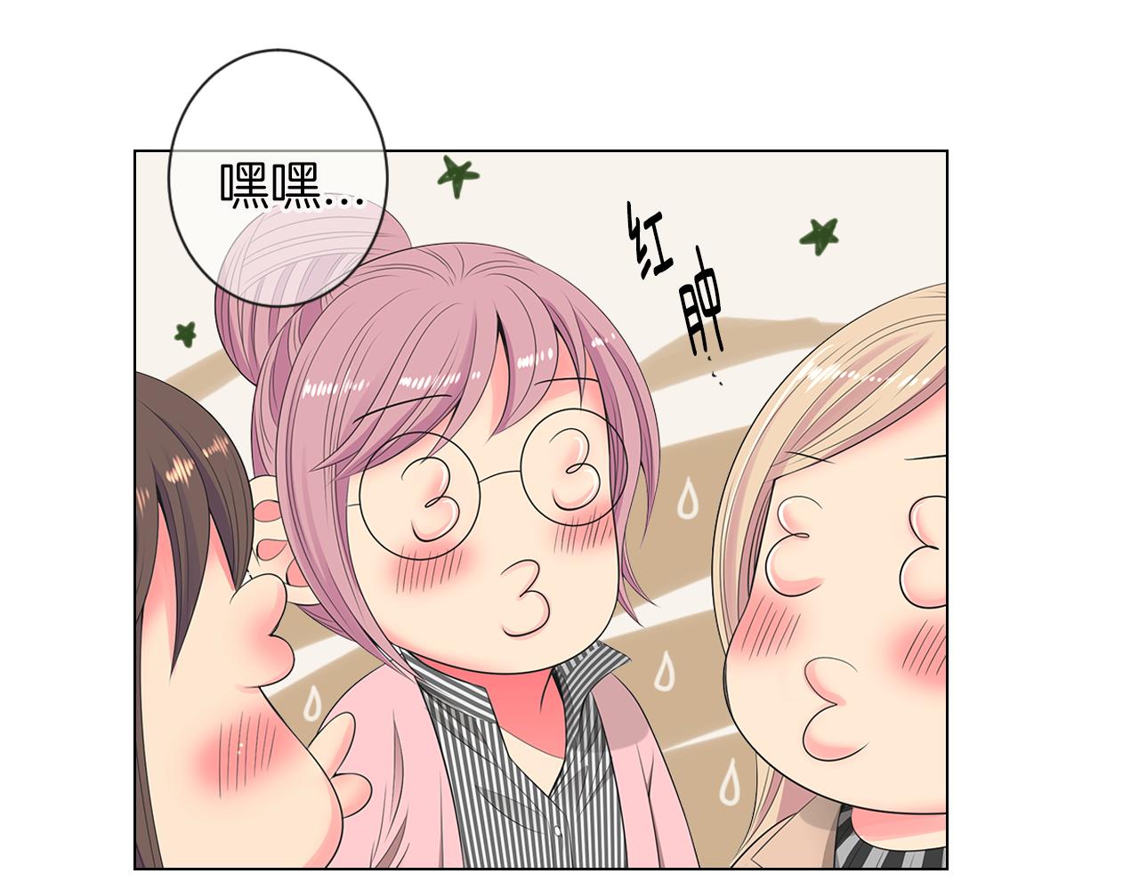 第三季 第6话 袭击！15