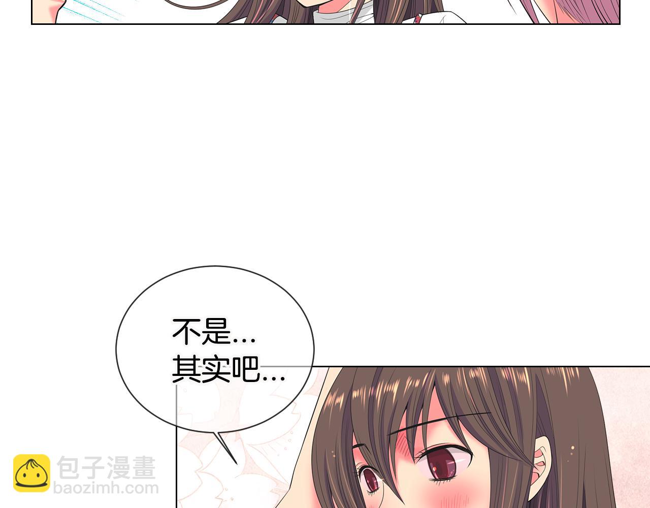 第三季 第6话 袭击！21