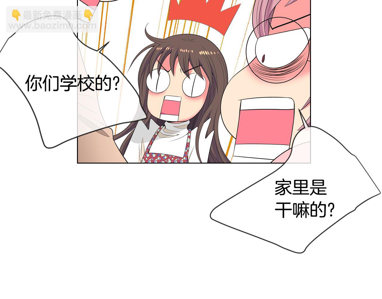 第三季 第6话 袭击！25