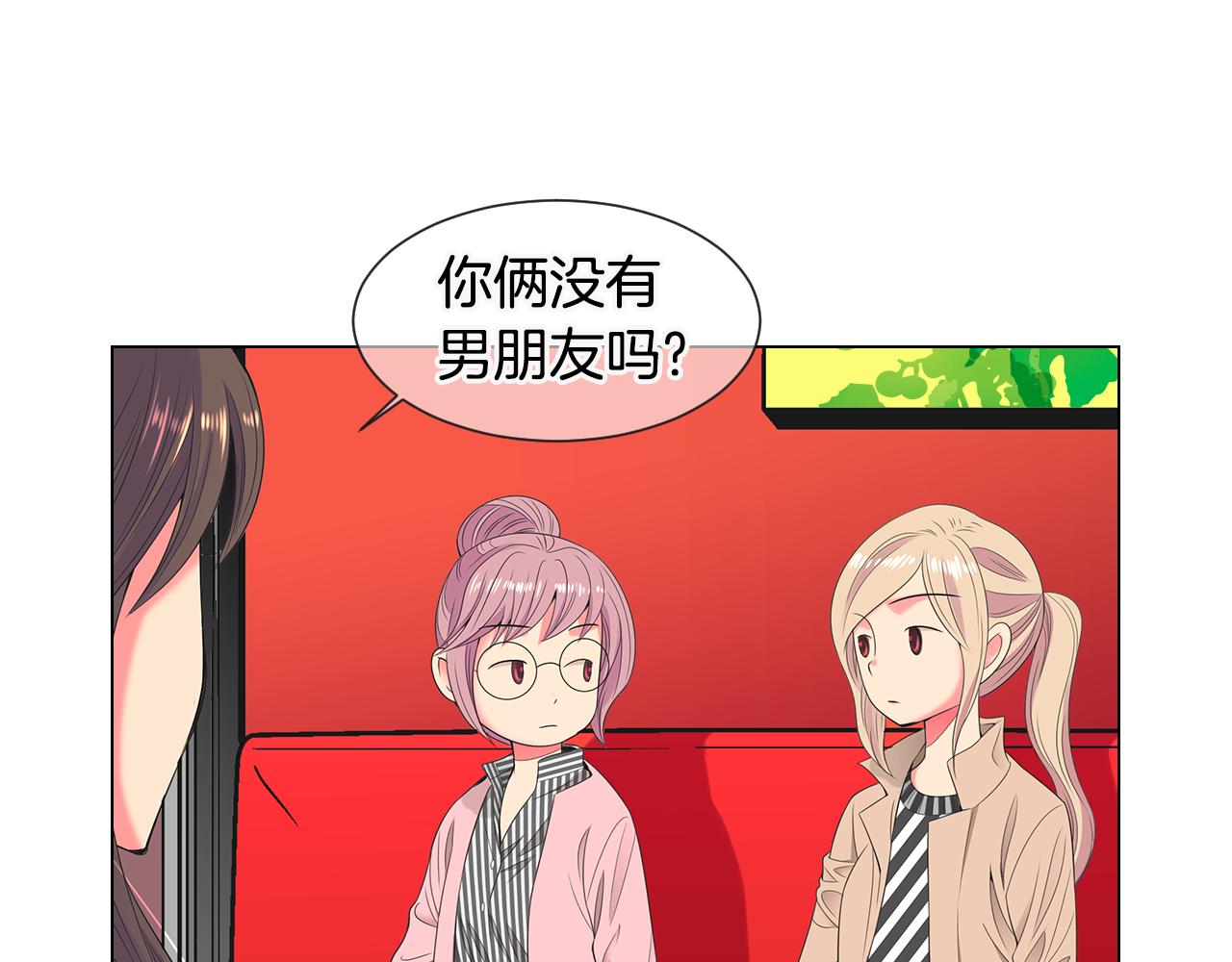 第三季 第6话 袭击！28