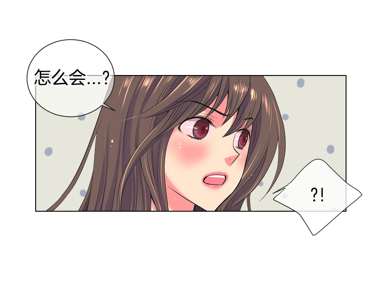 第三季 第6话 袭击！37