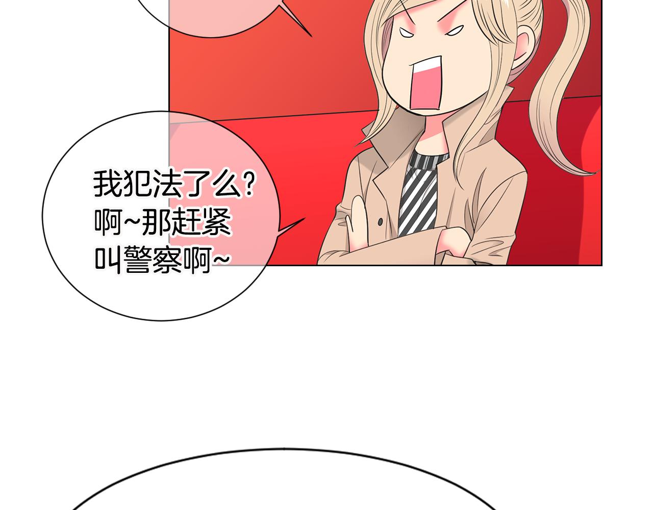 第三季 第6话 袭击！40