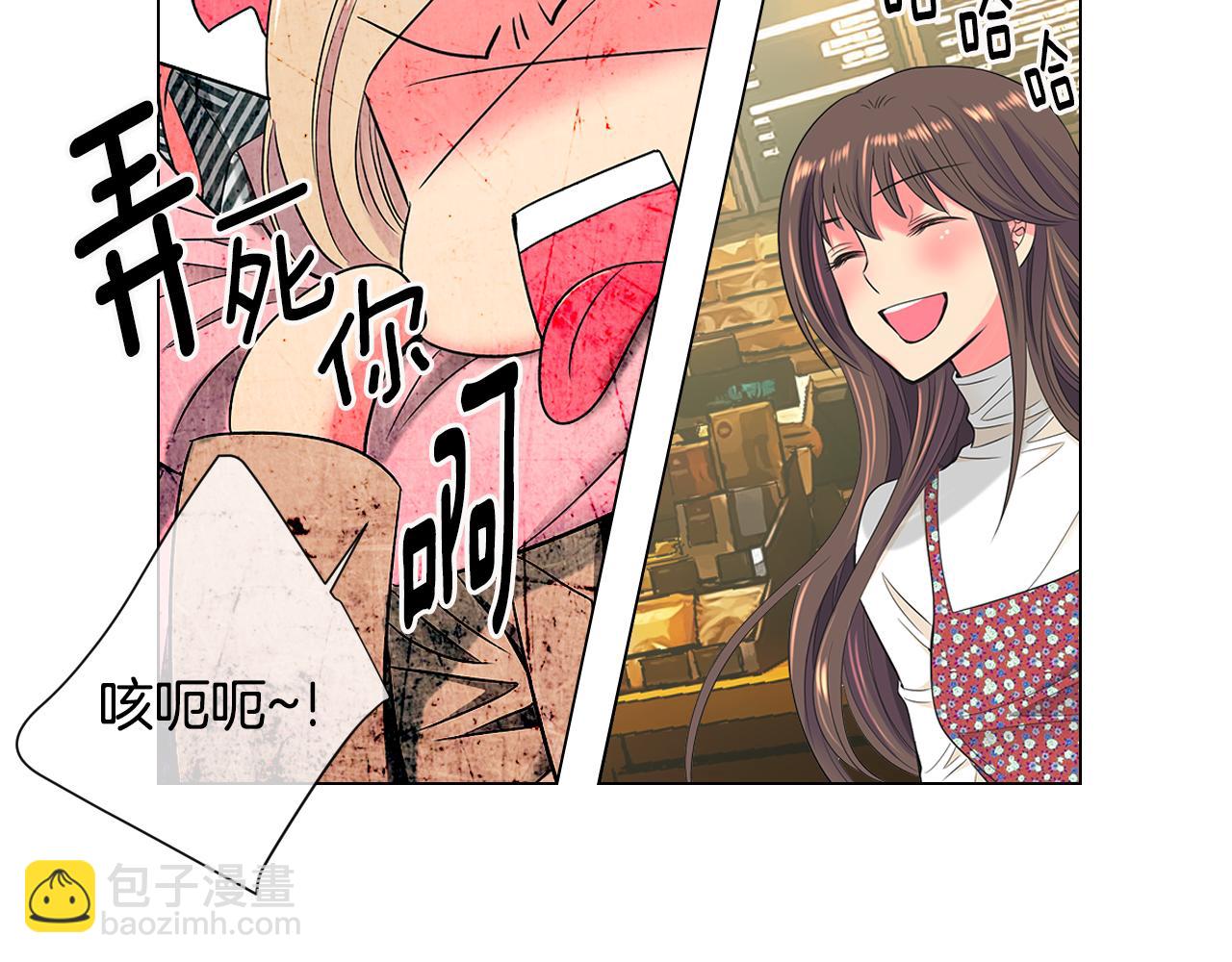 第三季 第6话 袭击！44