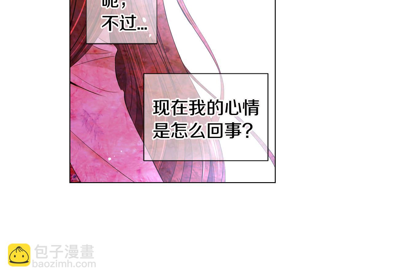 第三季 第6话 袭击！46