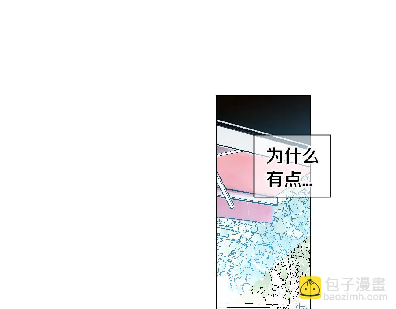 第三季 第6话 袭击！47