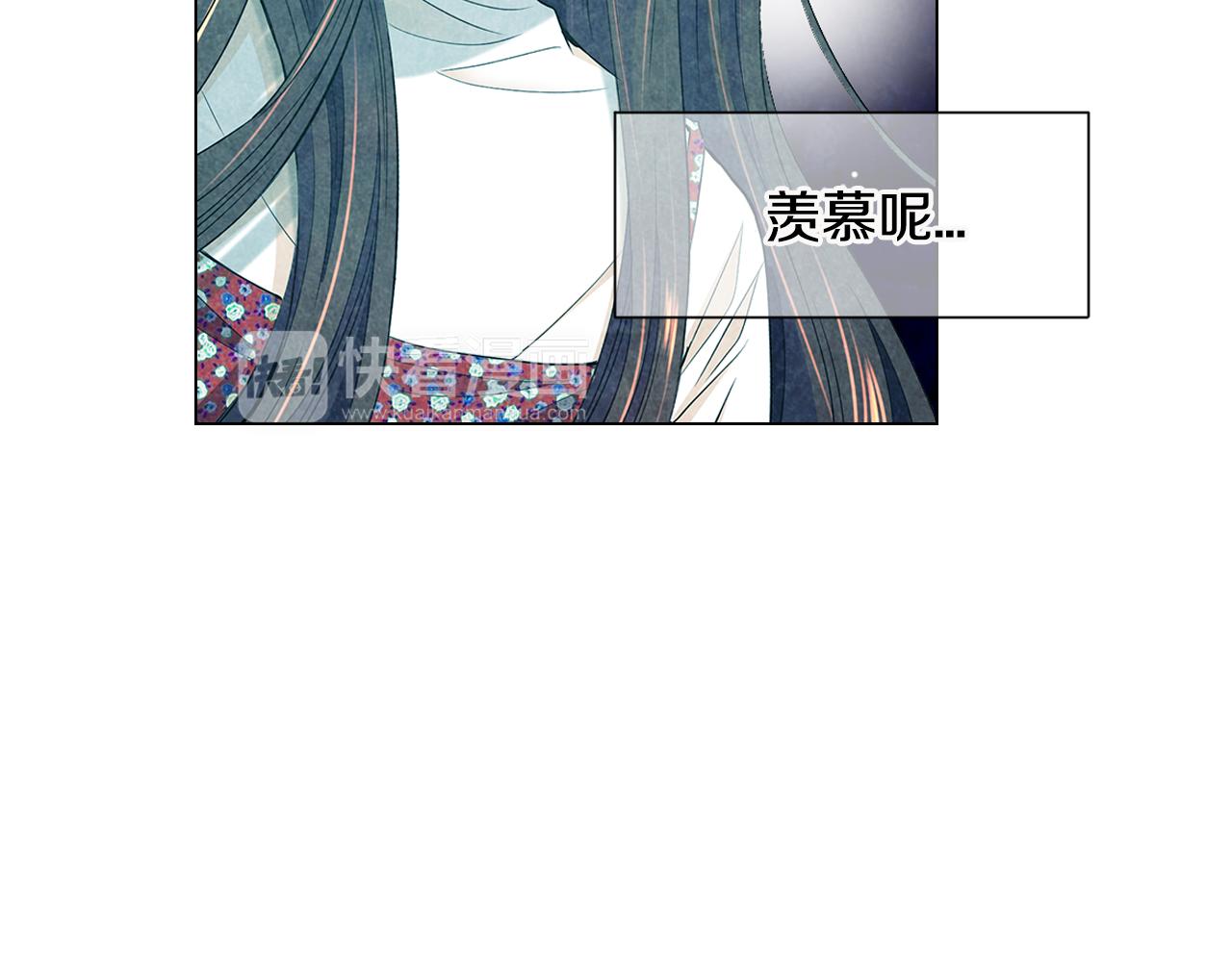 第三季 第6话 袭击！54