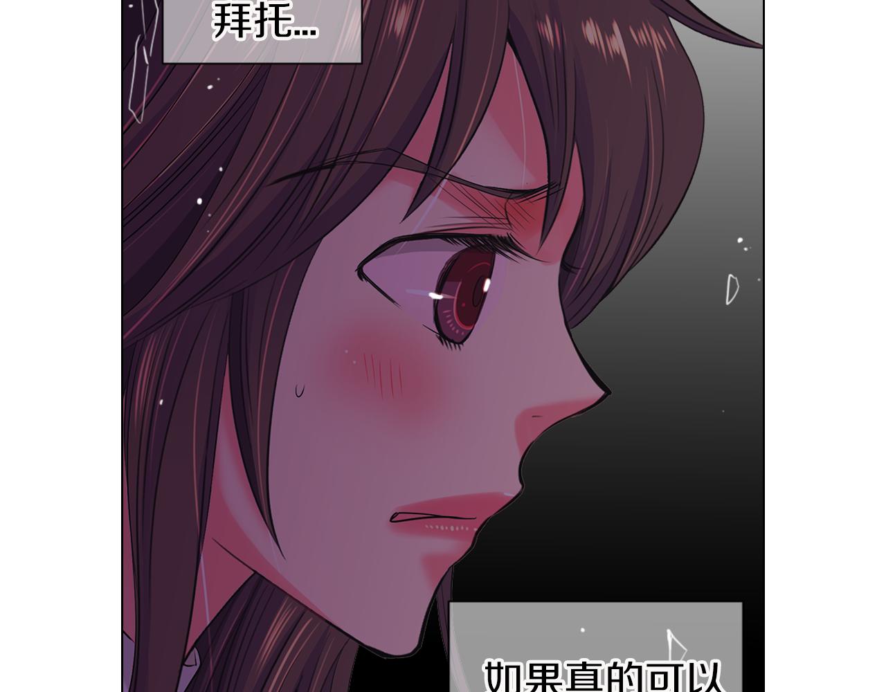 第三季 第6话 袭击！73