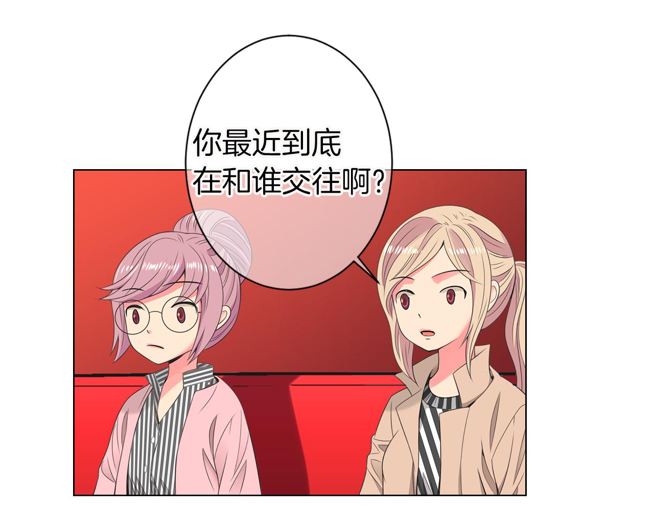 第三季 第6话 袭击！78