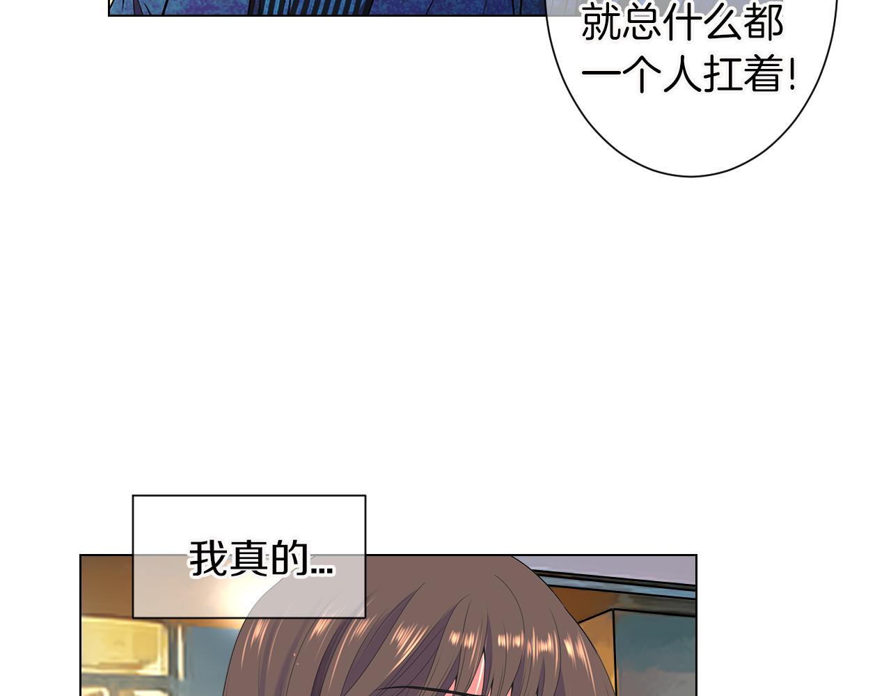 第三季 第6话 袭击！95