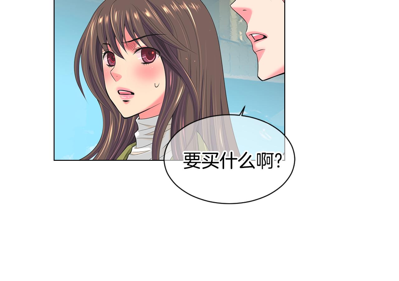 第三季 第7话 暗涌109
