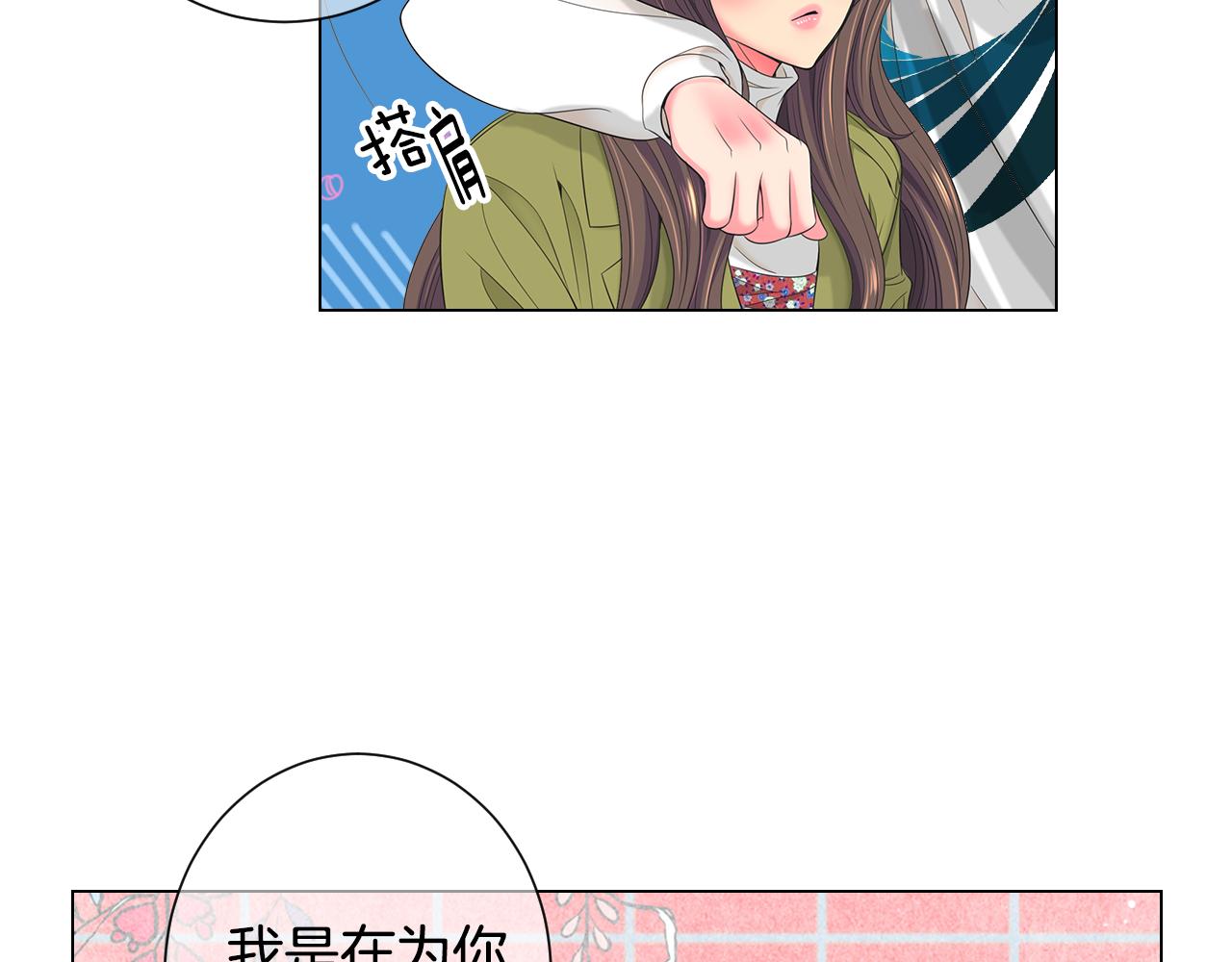 第三季 第7话 暗涌113