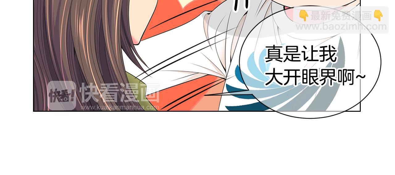 第三季 第7话 暗涌119