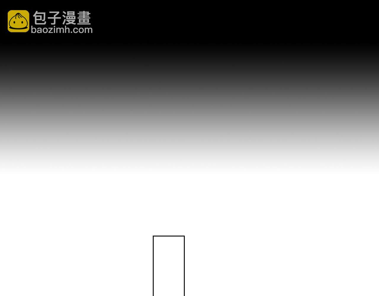 第三季 第7话 暗涌12
