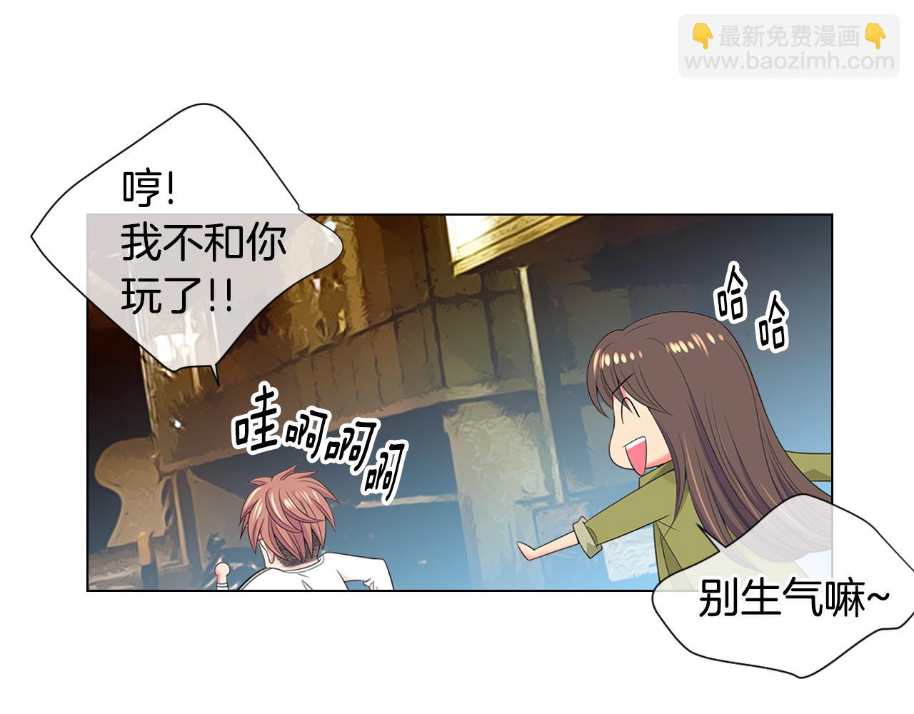 第三季 第7话 暗涌120