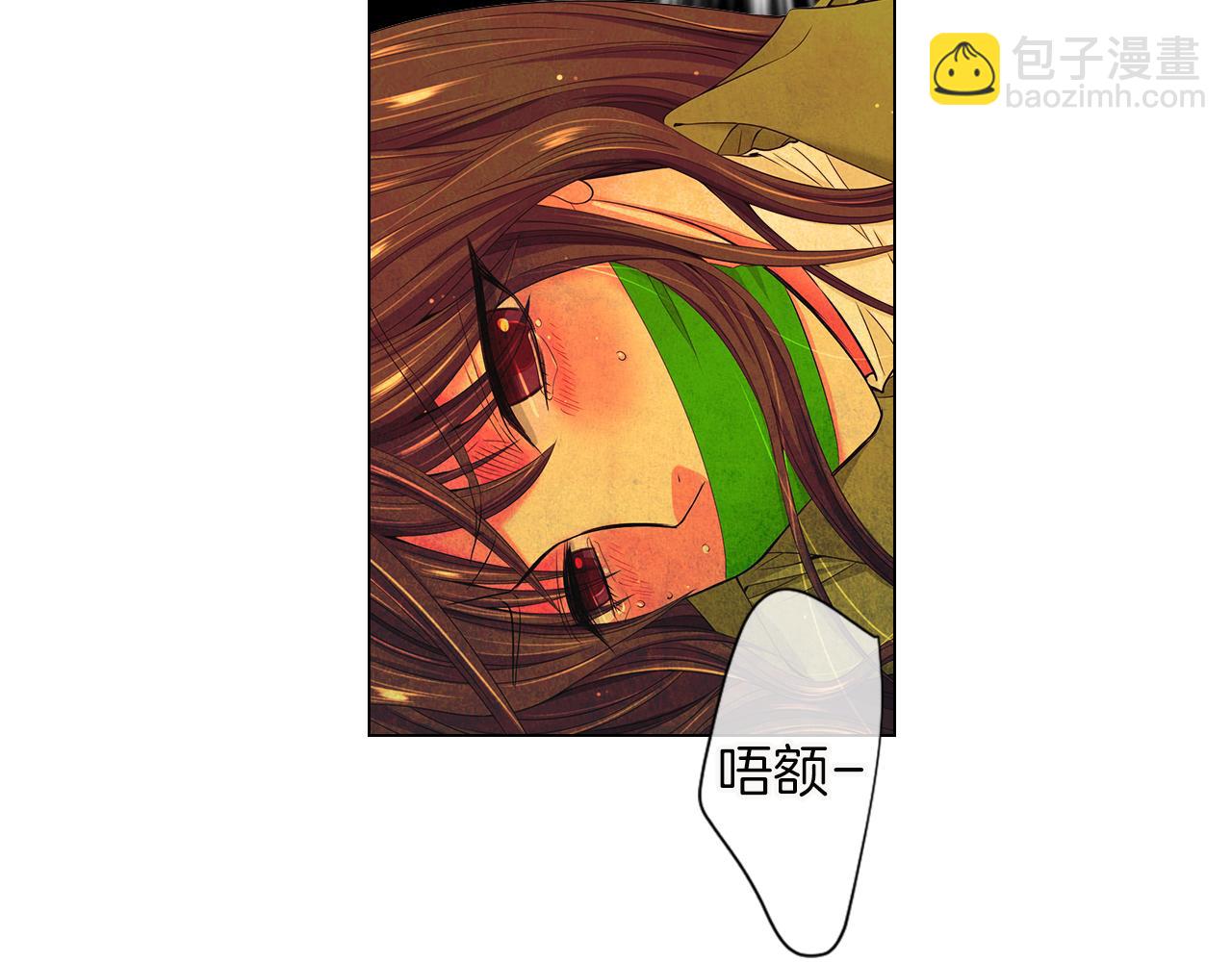 第三季 第7话 暗涌26