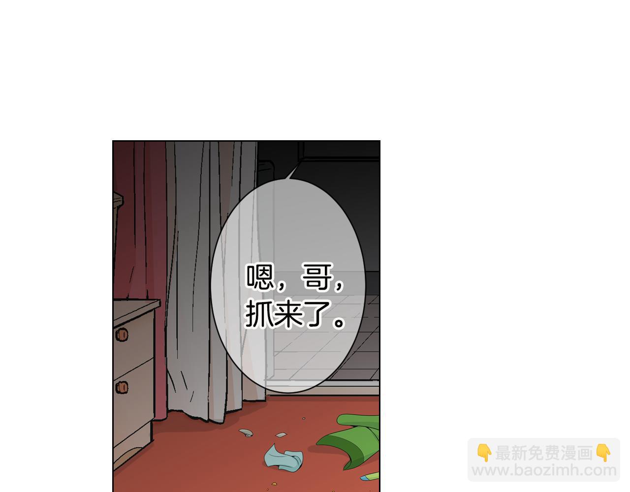 第三季 第7话 暗涌28