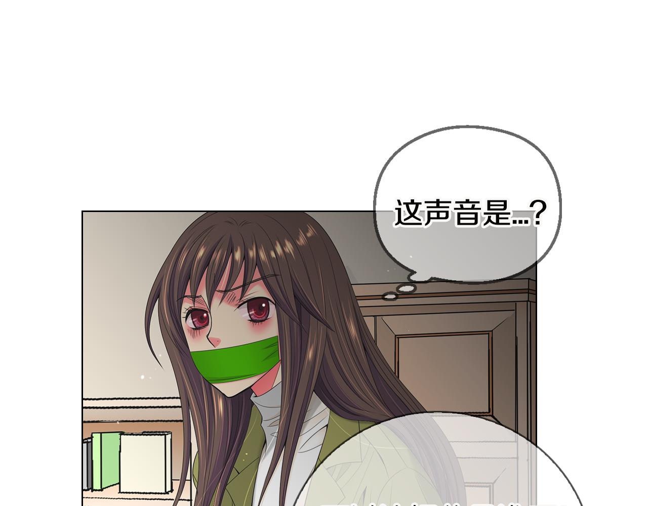 第三季 第7话 暗涌31