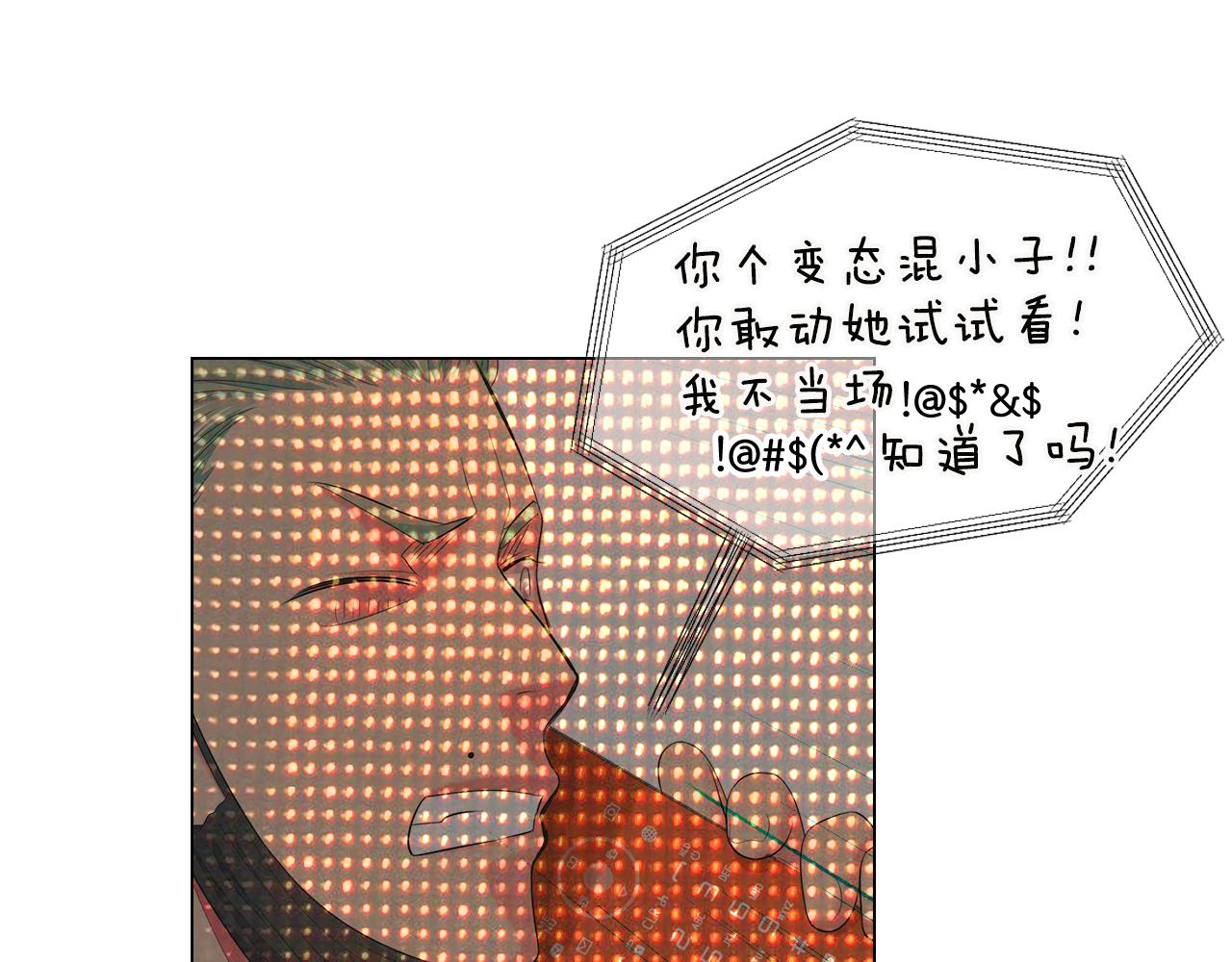 第三季 第7话 暗涌35