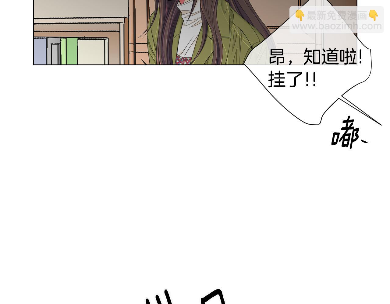 第三季 第7话 暗涌39