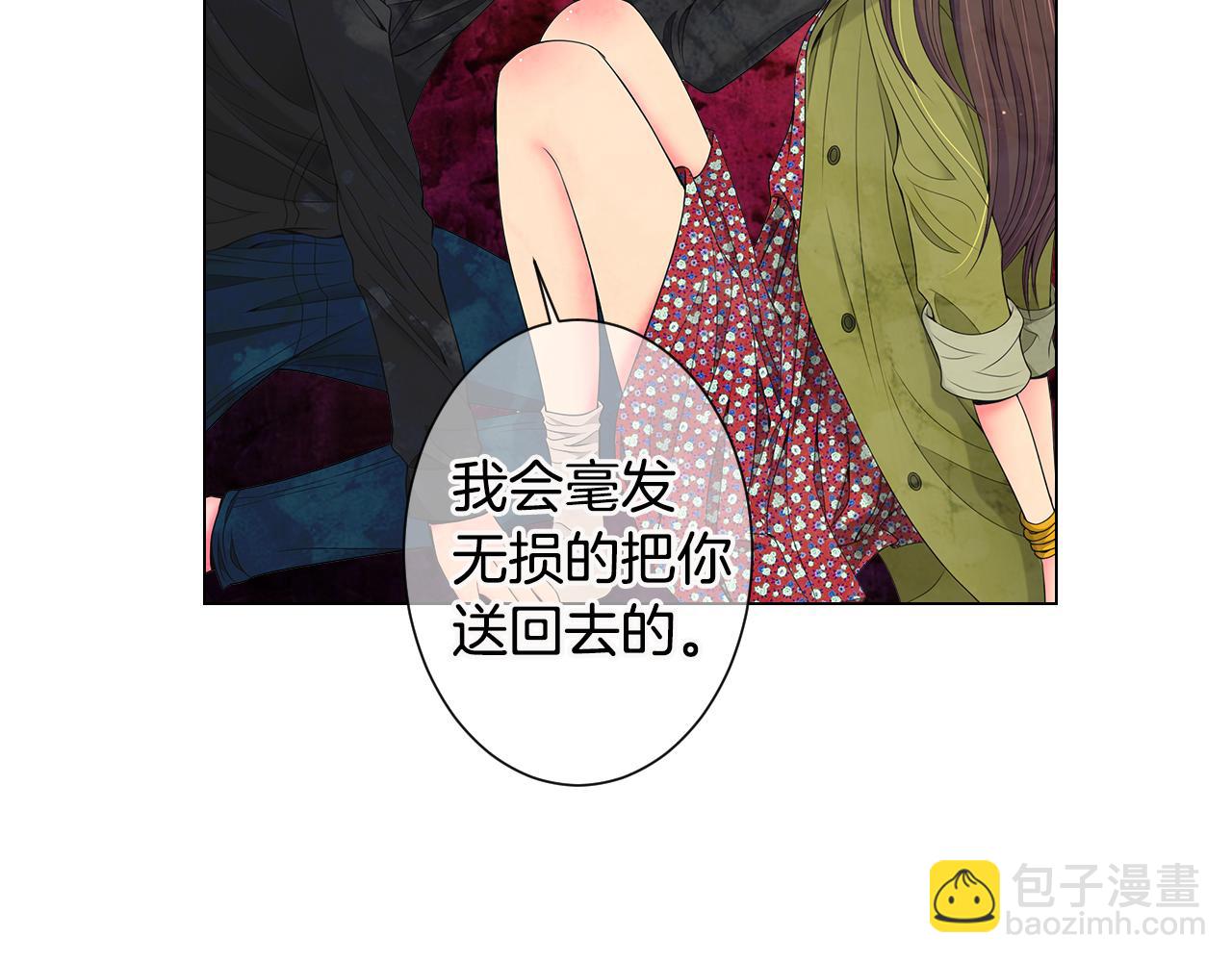 第三季 第7话 暗涌43