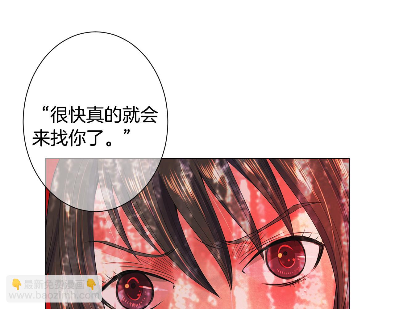 第三季 第7话 暗涌47