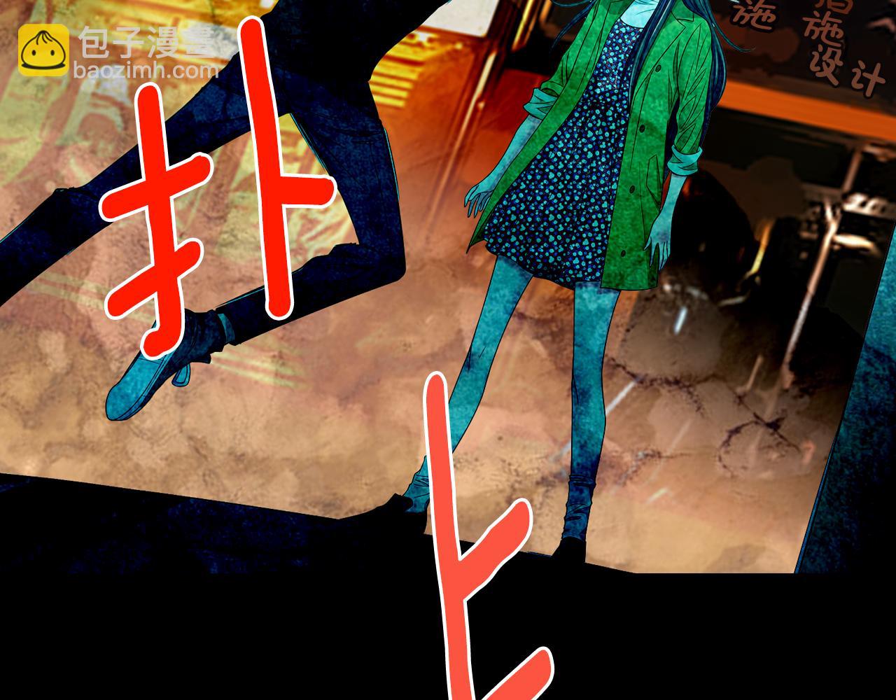 第三季 第7话 暗涌6