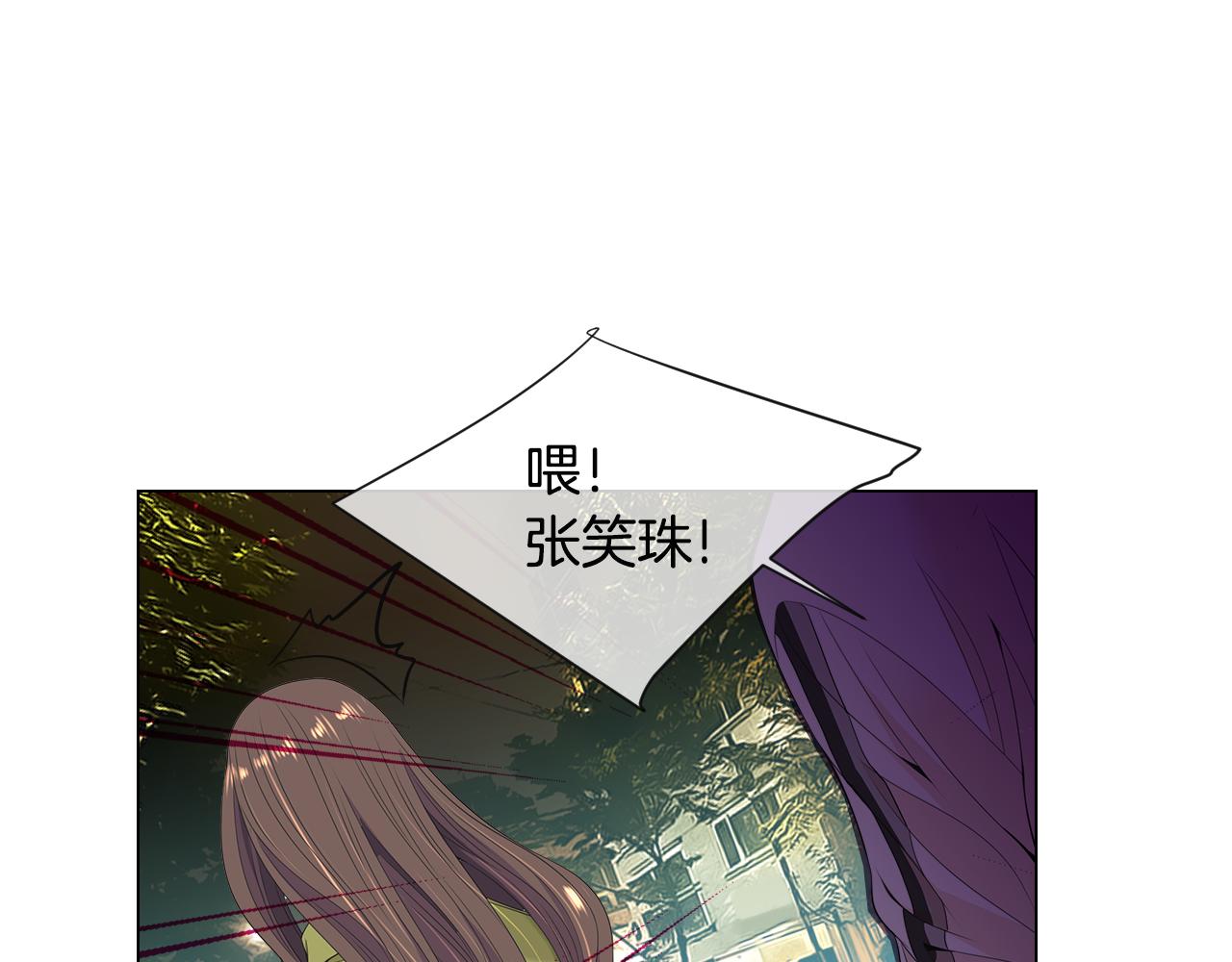 第三季 第7话 暗涌70