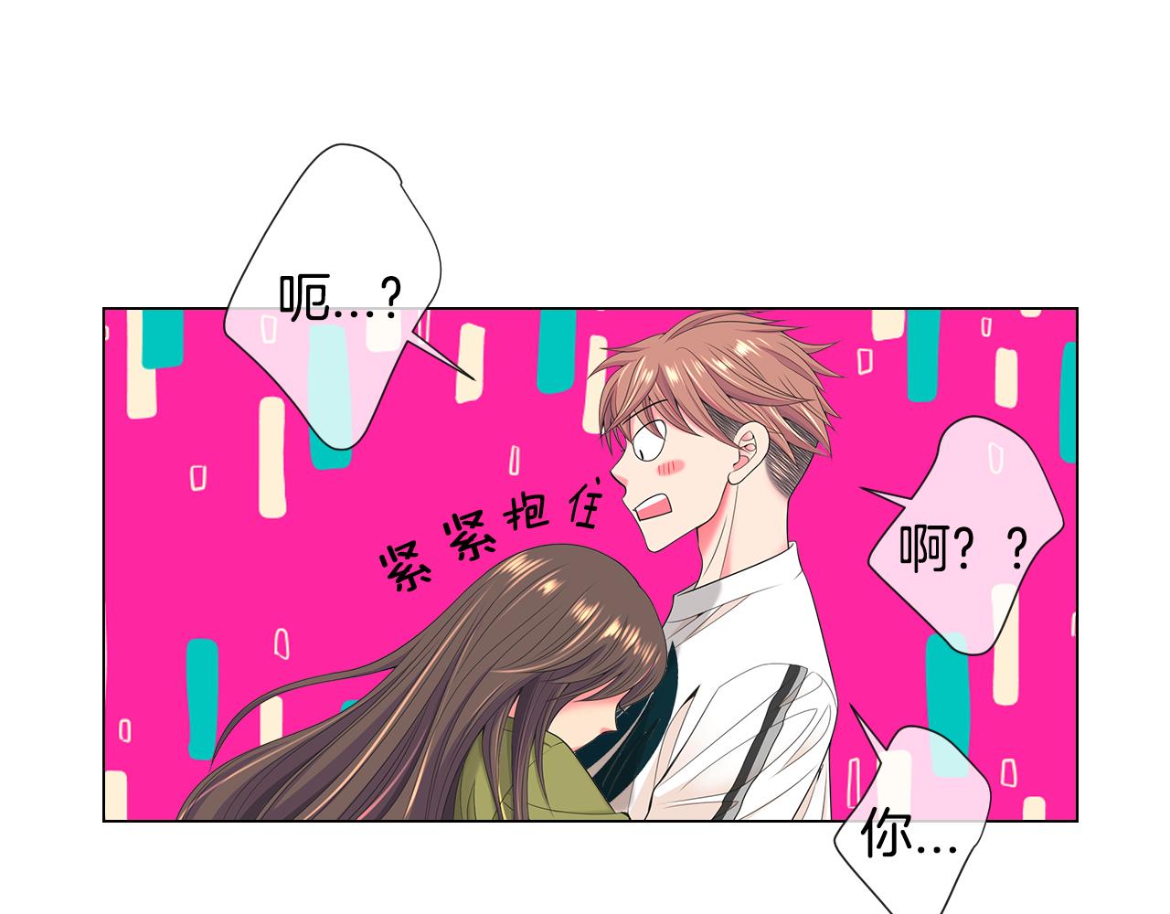 第三季 第7话 暗涌79