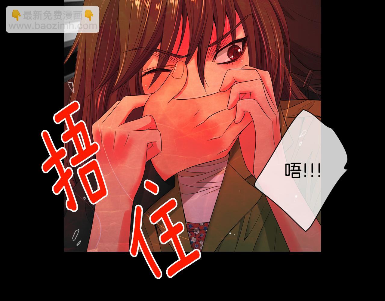 第三季 第7话 暗涌8