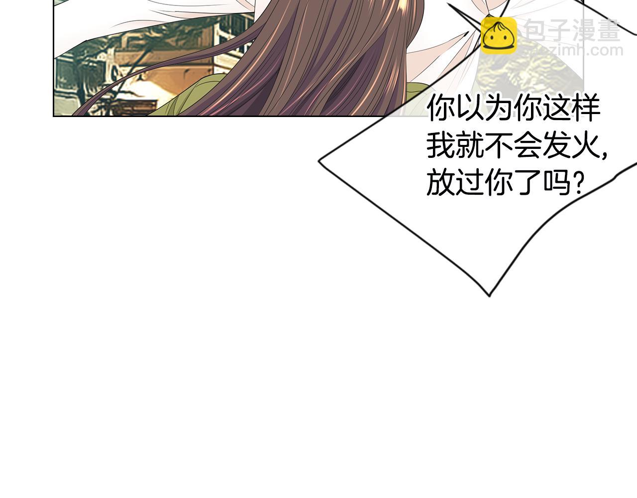 第三季 第7话 暗涌81