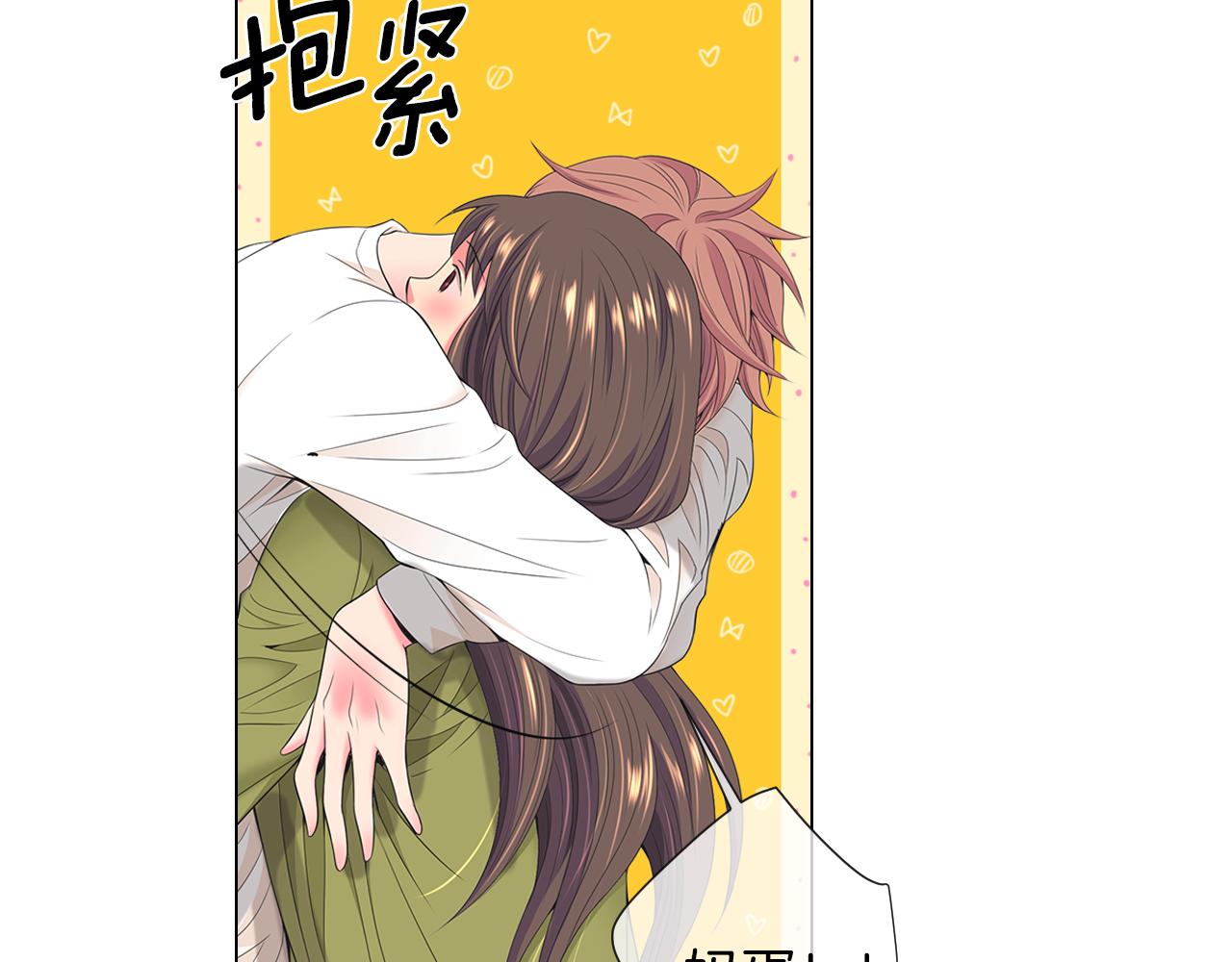 第三季 第7话 暗涌86