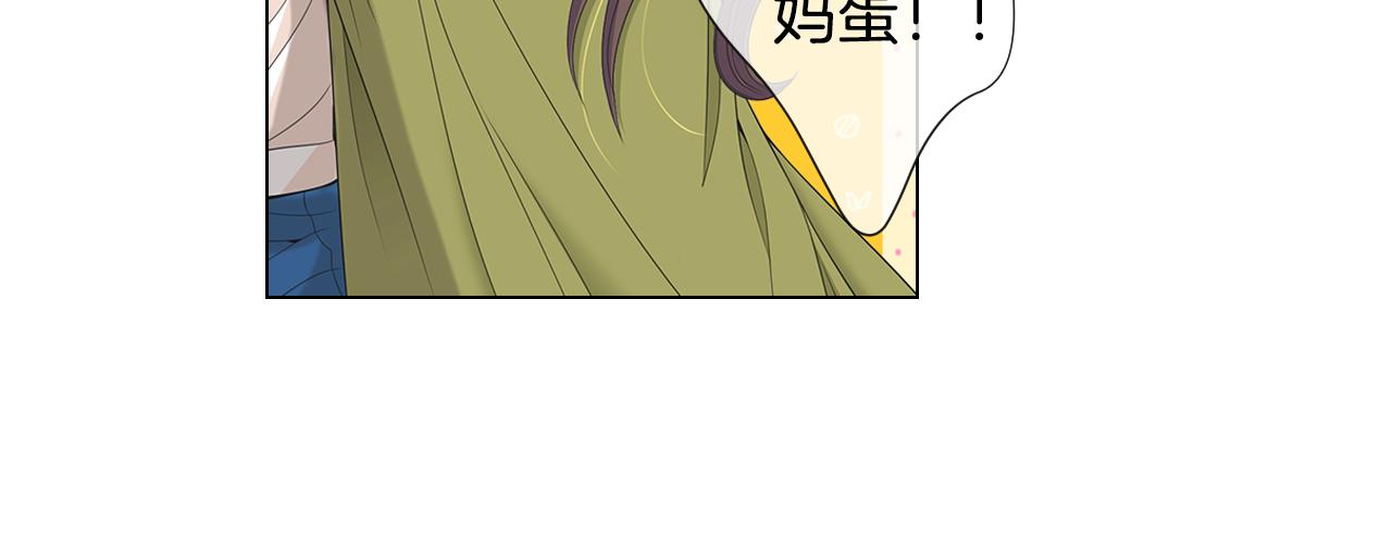 第三季 第7话 暗涌87