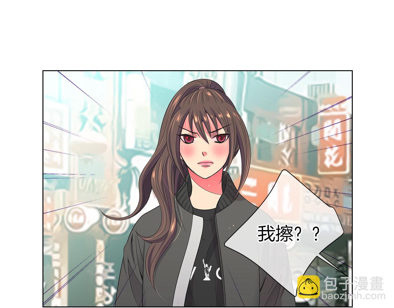 第三季 第8话 你不相信我19